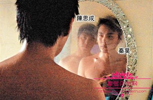 秦昊为什么不和伊能静住一起?秦昊和任泉同(伊能静和秦昊一起参加的是什么节目) 秦昊为什么不和伊能静住一起?秦昊和任泉同(伊能静和秦昊一起参加的是什么节目)