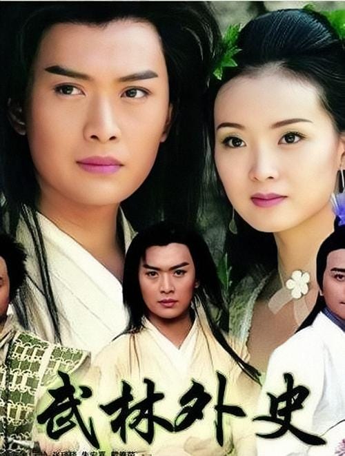黄海冰图片,黄海冰颜值什么水平,本文共(1096字) 黄海冰图片,黄海冰颜值什么水平,本文共(1096字)