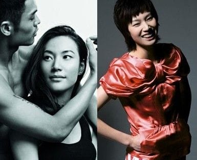 林丹老婆谢杏芳怀孕照片(林丹谢杏芳求婚) 林丹老婆谢杏芳怀孕照片(林丹谢杏芳求婚)