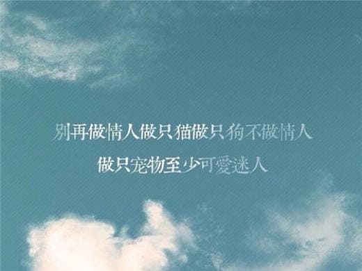深夜失眠朋友圈配图