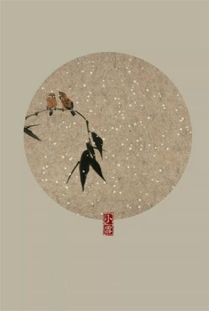 一句话激励自己的格言