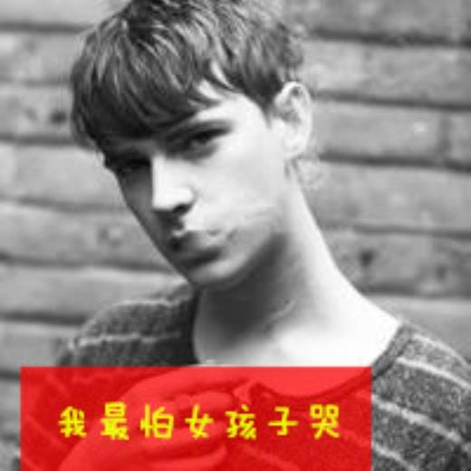 关于读好书的警句