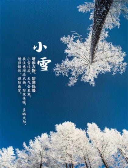很适合发朋友圈的句子