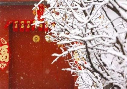 冬季周末祝福短信给客户