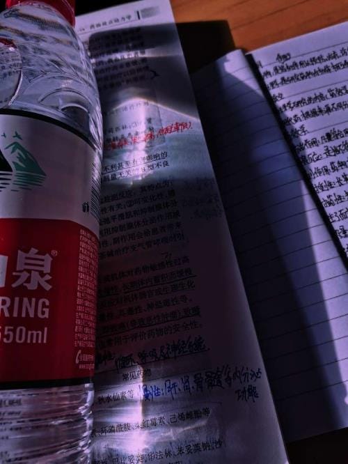 情侣伤感句子