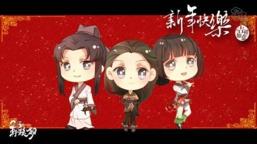 祖国在我心中演讲稿ppt