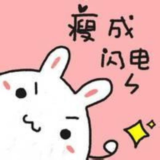 经典qq空间说说
