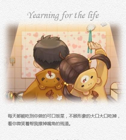 为老人逝者祈福的话语