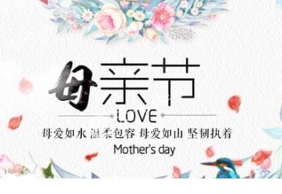 九月你好唯美简短句子