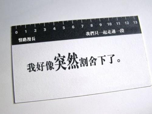 幼儿园孩子给长辈拜年祝福语