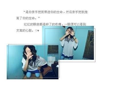 成长的长句子经典语录