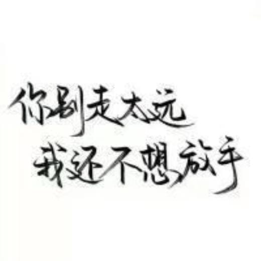 2023年春节微信