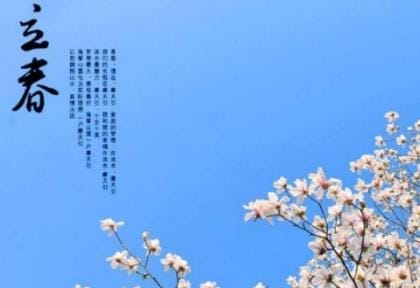 形容讽刺小人的句子