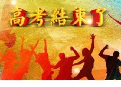 帮朋友保守秘密的名言