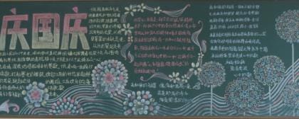 初中生优美拟人句子摘抄