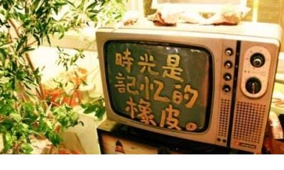 2023年发的说说