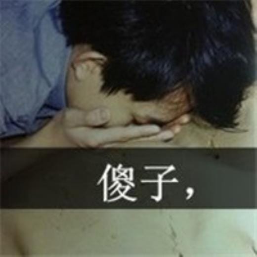 下雪了伤感说说