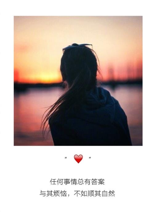 伤感说说很现实的句子