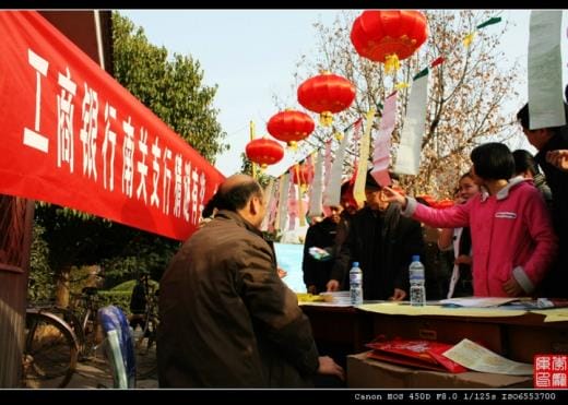 元旦给女友的祝福语