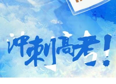 对男朋友说的感动的话