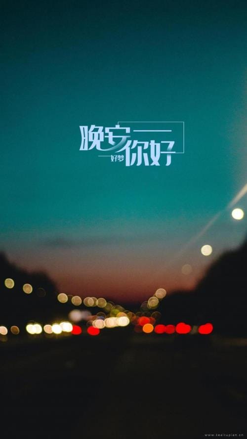 毕业催泪的话老师给学生