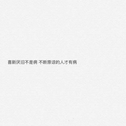 闺蜜生宝宝的祝福语