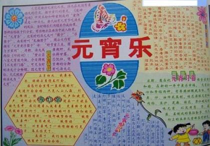 有关晨跑的唯美短句