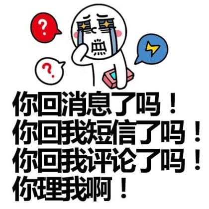 安全生产大检查工作