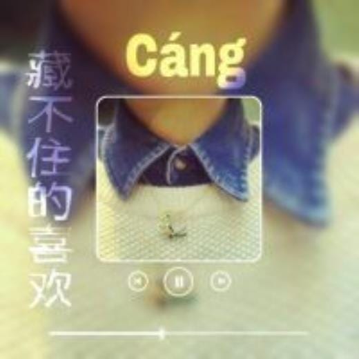 不要把我当备胎说说