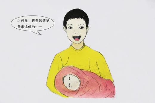 关于备胎的我句子