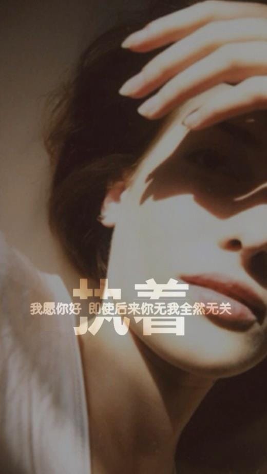祝朋友结婚幸福的句子