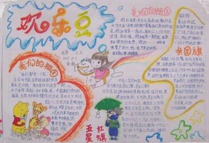 情感伤心的朋友圈句子大全
