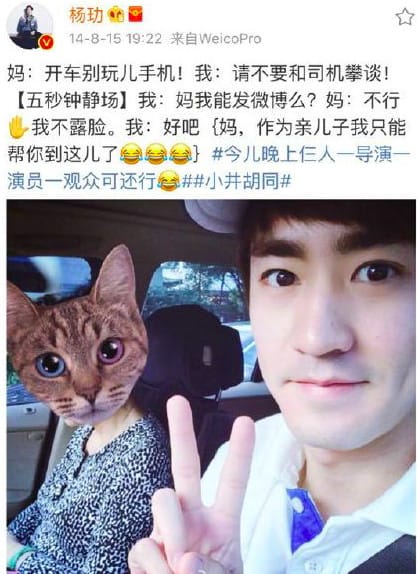 杨立新是不是国家一级演员?他妻子沈国琴资(杨立新是国家级演员吗) 杨立新是不是国家一级演员?他妻子沈国琴资(杨立新是国家级演员吗)