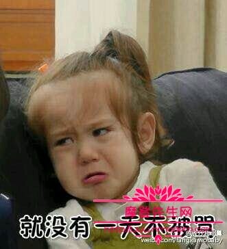 杰克森放开我北鼻图片(放开我北鼻扎克森) 杰克森放开我北鼻图片(放开我北鼻扎克森)