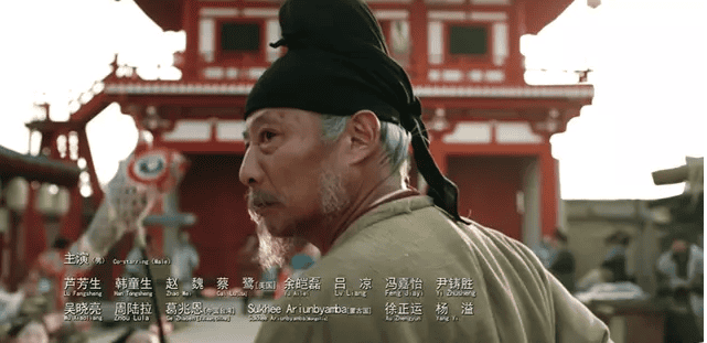 周野芒是上海什么地方人(周野芒个人生活) 周野芒是上海什么地方人(周野芒个人生活)