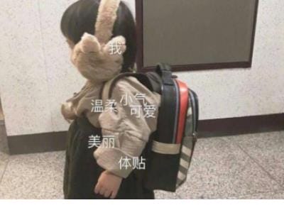 句句深入人心经典句子