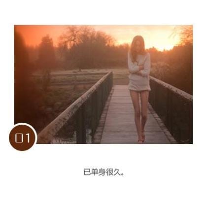 简短开心的句子说说心情短语