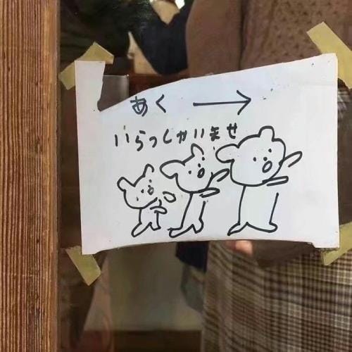 形容夜里失眠的句子