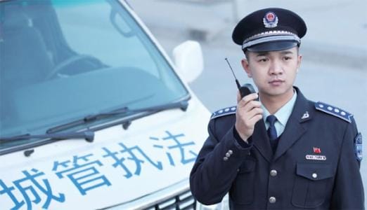 上海城管执法人员工资待遇如何?城管人员身份编织是怎么样的 本文共(927字) 上海城管执法人员工资待遇如何?城管人员身份编织是怎么样的 本文共(927字)