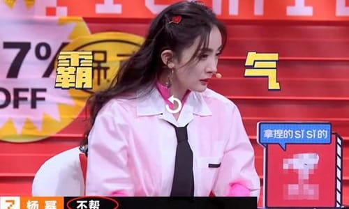 杨幂称我才是前任的人脉(杨幂:我才是前任的人脉) 杨幂称我才是前任的人脉(杨幂:我才是前任的人脉)
