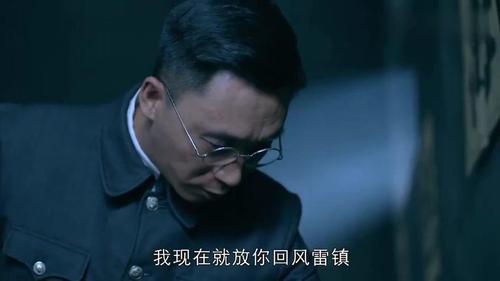 胡前宽是谁,胡前宽为什么这么牛(胡前宽最后怎么样了) 胡前宽是谁,胡前宽为什么这么牛(胡前宽最后怎么样了)