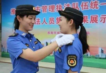 上海城管执法人员工资待遇如何?城管人员身份编织是怎么样的 本文共(927字) 上海城管执法人员工资待遇如何?城管人员身份编织是怎么样的 本文共(927字)