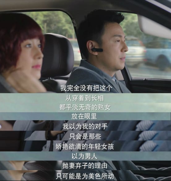 《我的前半生》陈俊生为什么喜欢凌玲?俩人(我的前任半生陈俊生和凌玲最后怎么样了) 《我的前半生》陈俊生为什么喜欢凌玲?俩人(我的前任半生陈俊生和凌玲最后怎么样了)