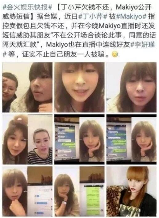 丁小芹为什么叫灌肠达人 丁小芹为什么叫灌肠达人