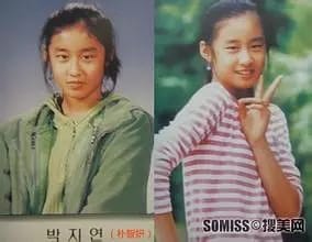 朴智妍为什么叫恐龙、龙崽子、怕几眼?朴智 朴智妍为什么叫恐龙、龙崽子、怕几眼?朴智