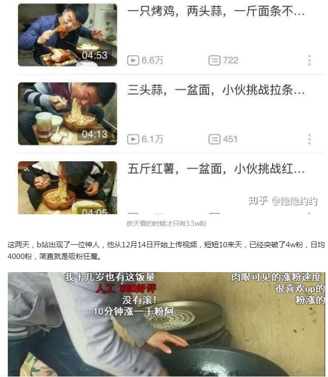 徐大sao是做什么工作的(徐大sao是哪的人?) 徐大sao是做什么工作的(徐大sao是哪的人?)