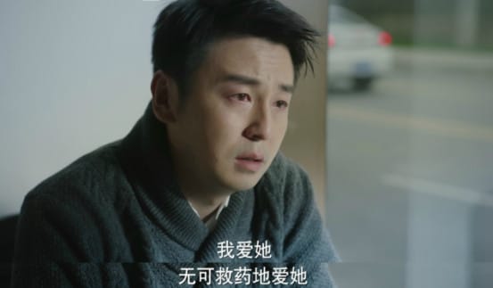 《我的前半生》陈俊生为什么喜欢凌玲?俩人(我的前任半生陈俊生和凌玲最后怎么样了) 《我的前半生》陈俊生为什么喜欢凌玲?俩人(我的前任半生陈俊生和凌玲最后怎么样了)