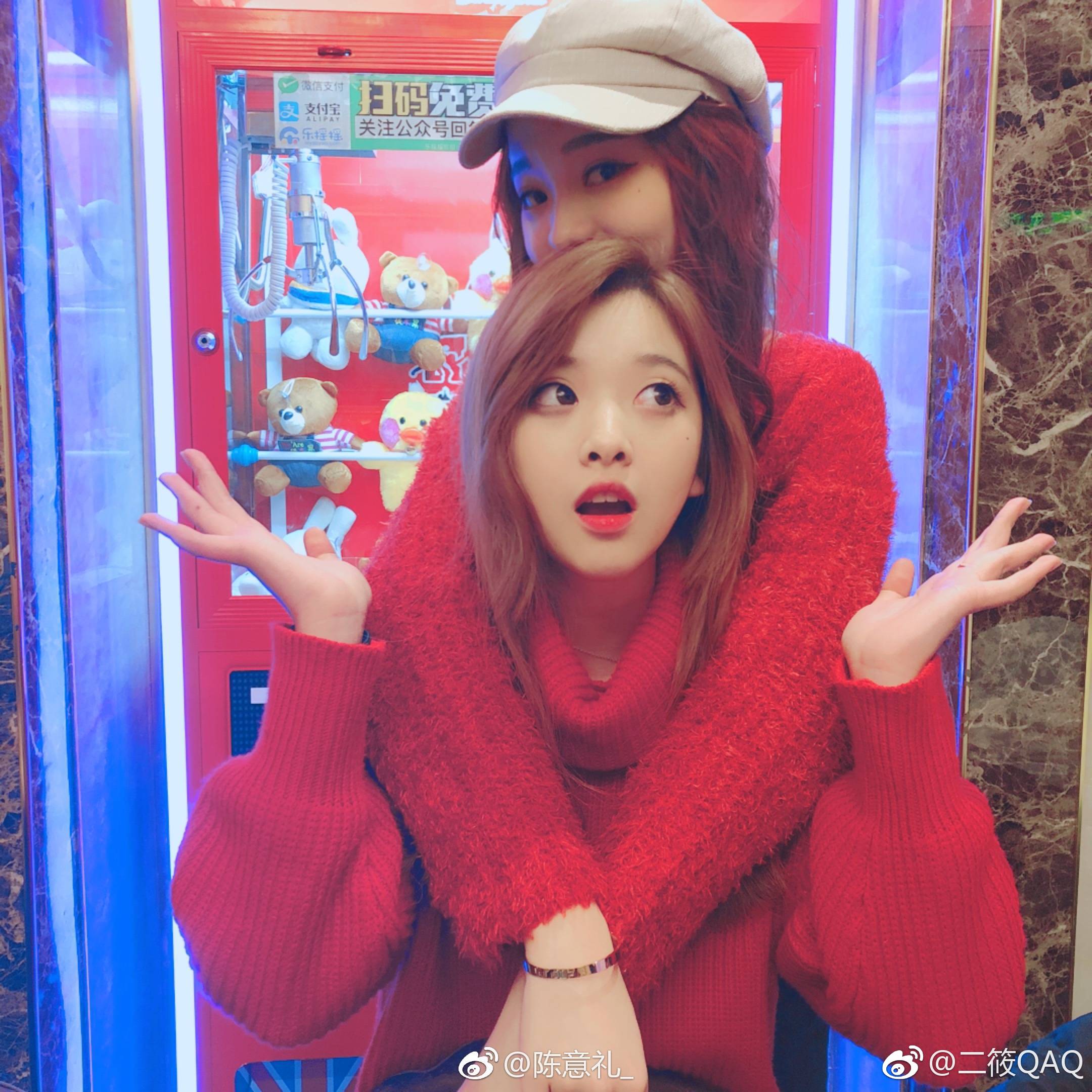 彭十六elf的elf是什么意思(彭十六elf(个人资料信息简介) 彭十六elf的elf是什么意思(彭十六elf(个人资料信息简介)