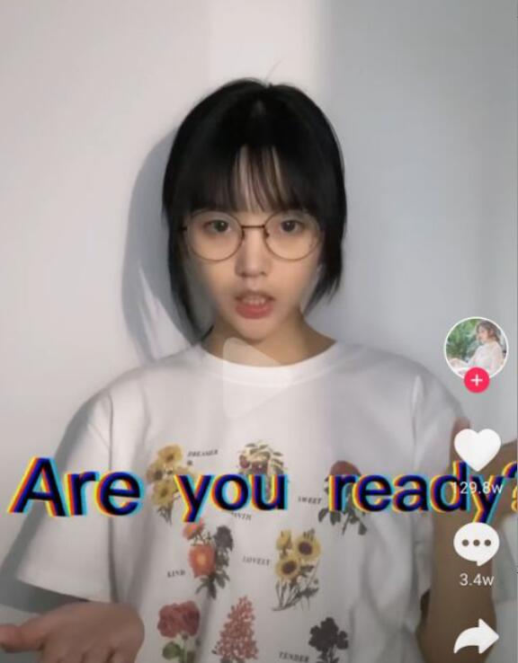 彭十六elf的elf是什么意思(彭十六elf(个人资料信息简介) 彭十六elf的elf是什么意思(彭十六elf(个人资料信息简介)