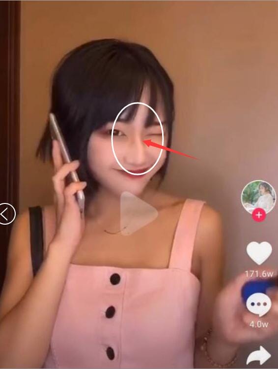 彭十六elf的elf是什么意思(彭十六elf(个人资料信息简介) 彭十六elf的elf是什么意思(彭十六elf(个人资料信息简介)